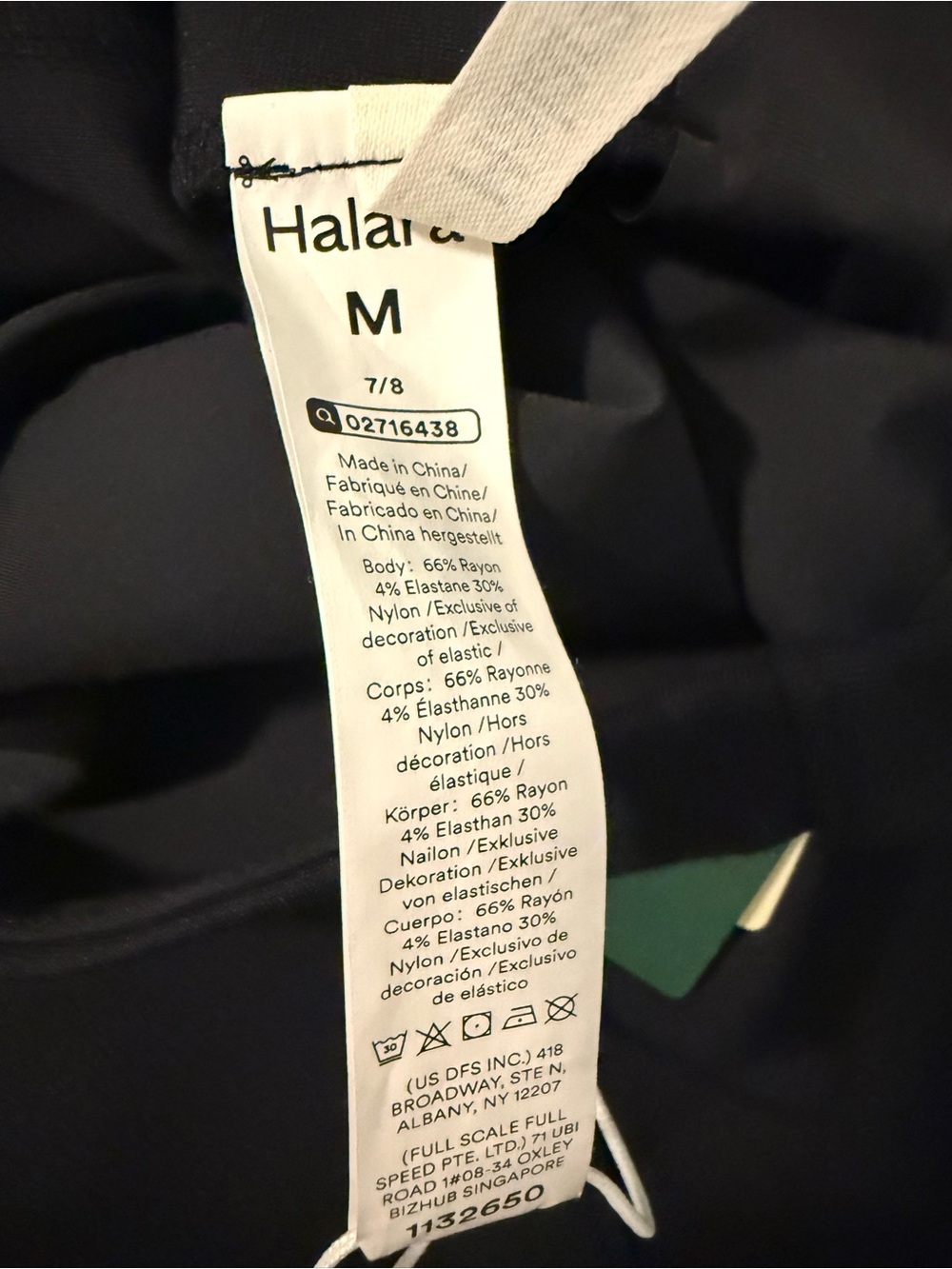Halara Athleisure Pants – Size M NWT - Picture 3 of 3